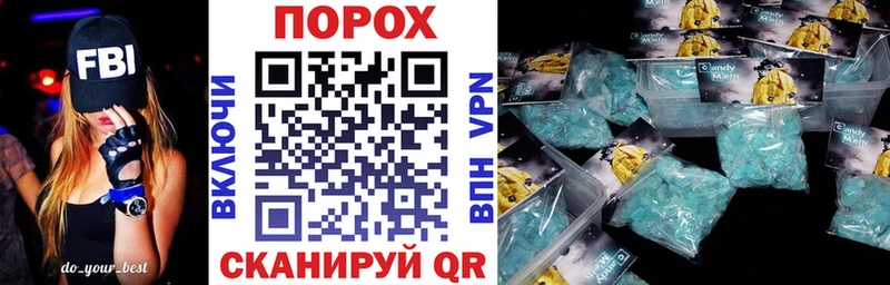 Амфетамин Premium  Купить где  Чернушка 