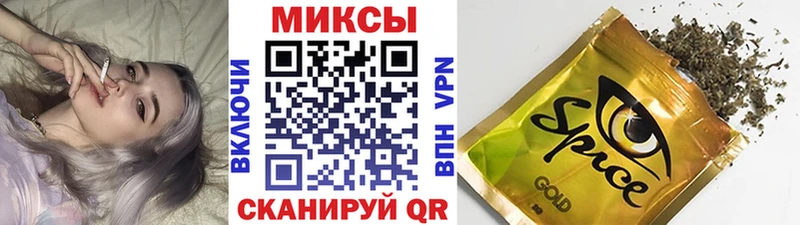 БУТИРАТ бутик  Купить где  Чернушка 