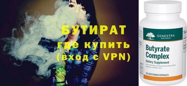 jwh Навашино