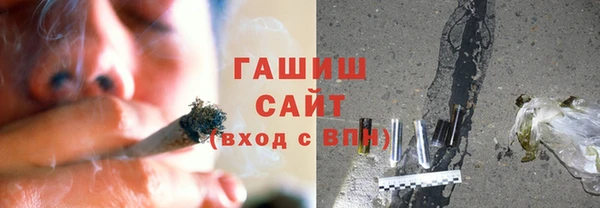 jwh Навашино