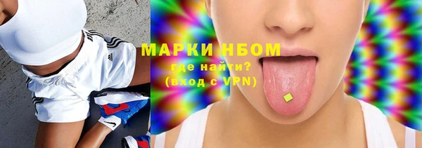 jwh Навашино