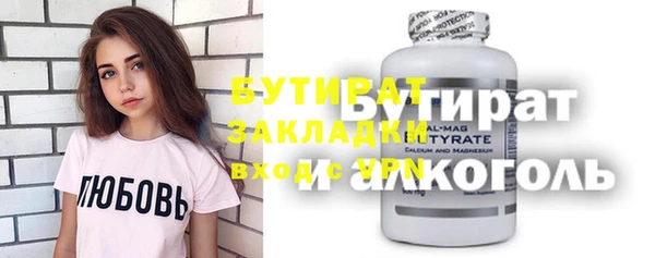 прущая мука Михайловск