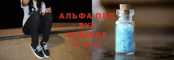 jwh Навашино