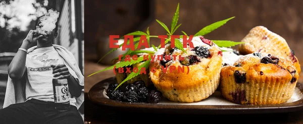 jwh Навашино